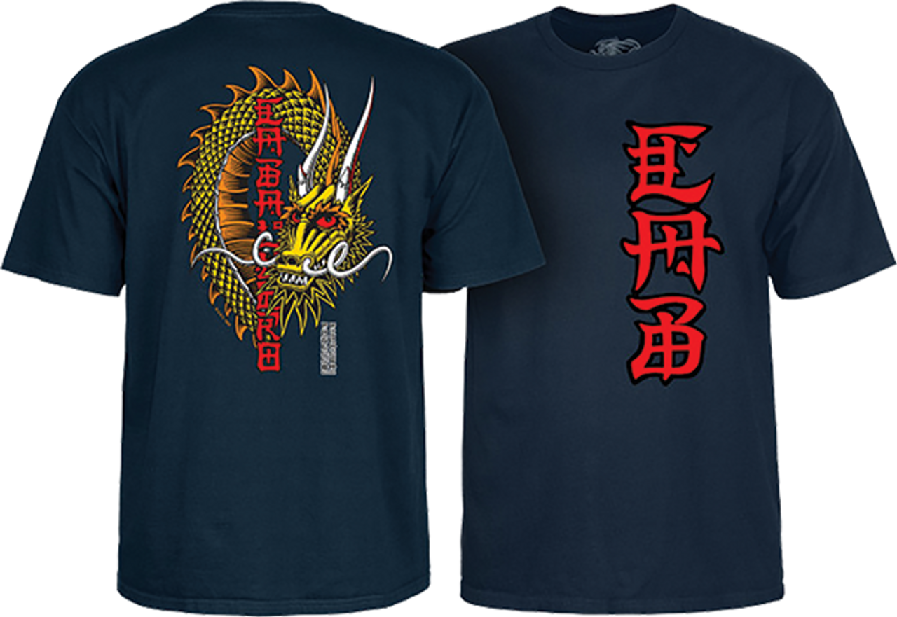 POWELL PERALTA CABALLERO BAN THIS SS TSHIRT SMALL NAVY