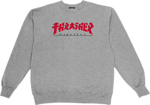 Thrasher Godzilla Crewneck Sweatshirt 