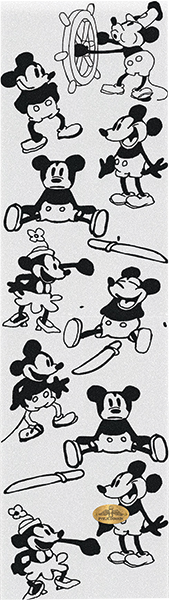 PVBLIC DOMAIN GRIP 9x33 MOUSE WHITE