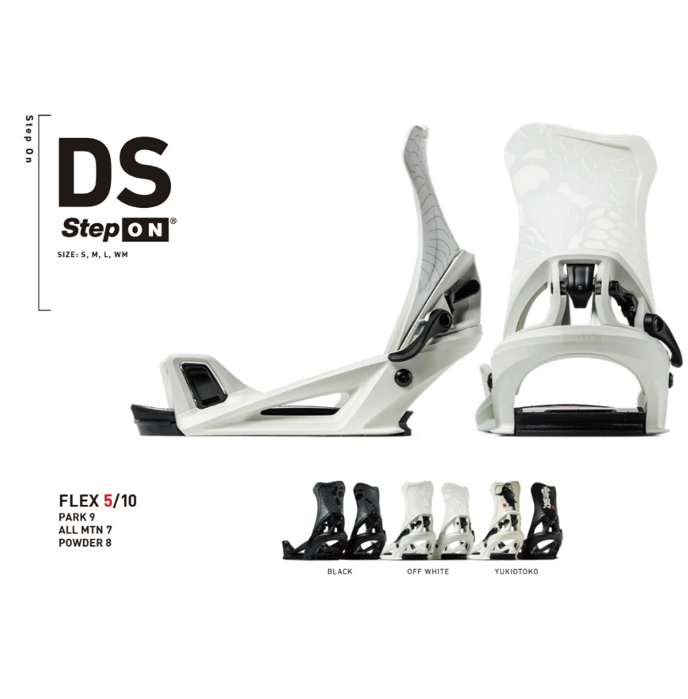 Flux StepON Snowboard Bindings Beige Medium