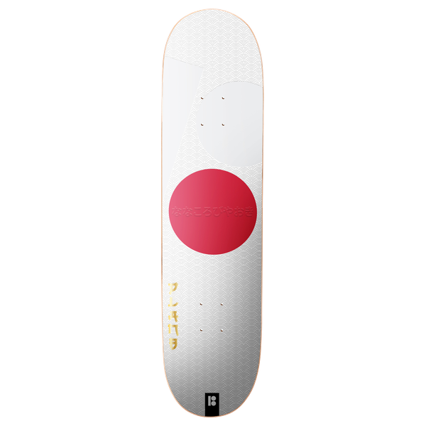 PLAN B RISING SUN SKATEBOARD DECK-8.0