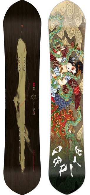 Capita Kazu Kokubo Pro Snowboard 2020 White 151 | Boardparadise.com