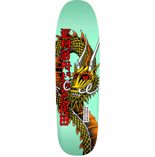 Powell Peralta Caballero Ban This Deck Skate Deck MInt 11x9