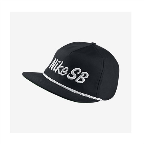 nike sb dri fit hat
