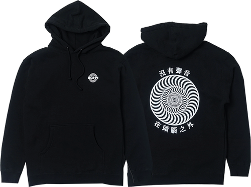 SPITFIRE SCI-FI SILENCE HOODIE MEDIUM BLACK