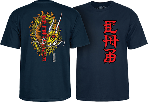 POWELL PERALTA CABALLERO BAN THIS SS TSHIRT XLARGE NAVY