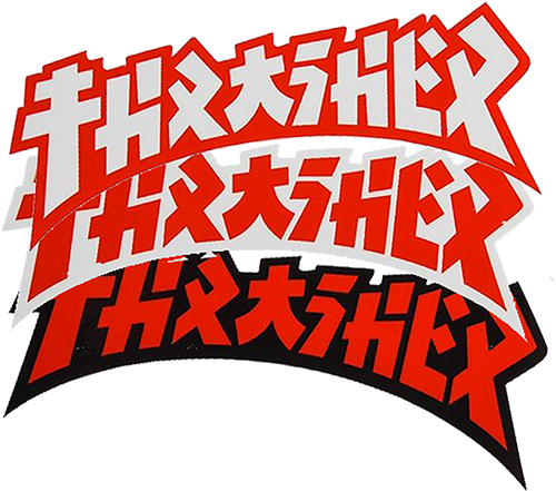 THRASHER GODZILLA DIE-CUT DECAL 1.5"x4" ASSORTED STICKER (2pack)