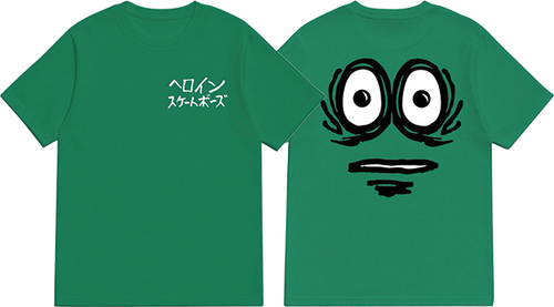 HEROIN WATERMELON SS TSHIRT MEDIUM GREEN