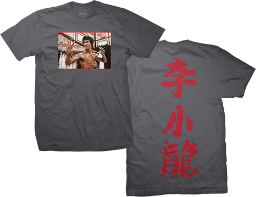 DGK BRUCE LEE FOCUS SHORT SLEEVE TSHIRT MEDIUM CHARCOAL