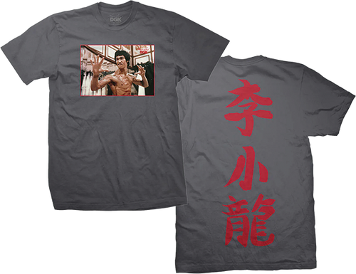 DGK BRUCE LEE FOCUS SHORT SLEEVE TSHIRT LARGE CHARCOAL