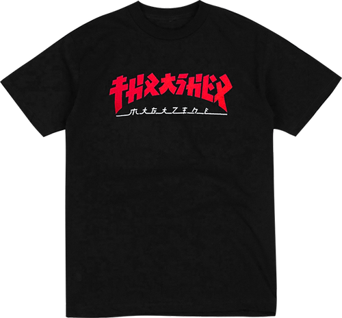 THRASHER GODZILLA SS TSHIRT XLARGE BLACK