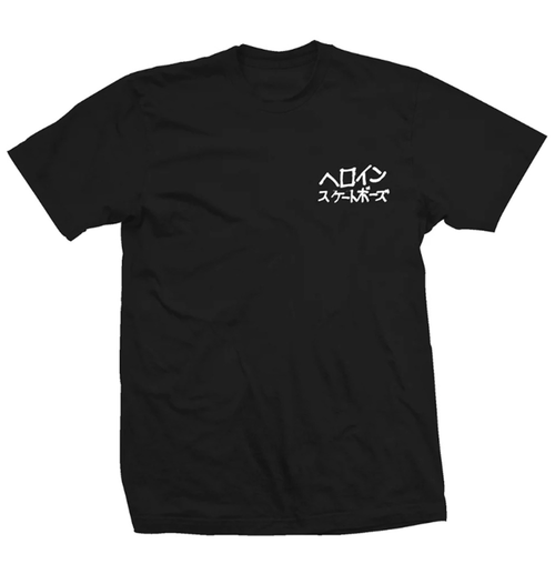 Heroin Good Shit Japan Tee Black