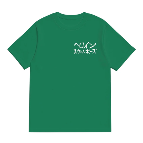 Heroin Watermelon Tee Green