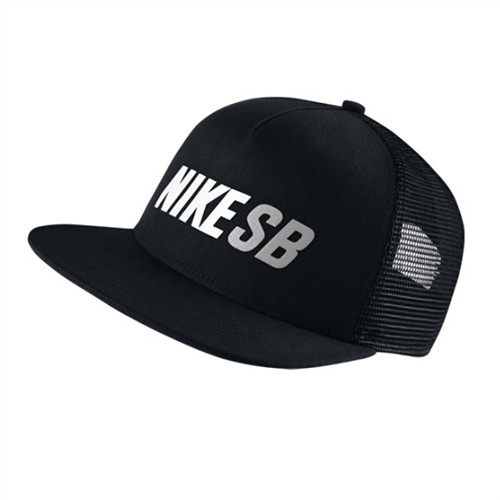 Nike SB Reflect Trucker Hat Black White Adjustable