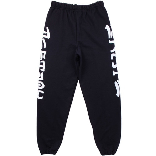 Thrasher Skate And Destroy Sweatpants Black White | Boardparadise.com