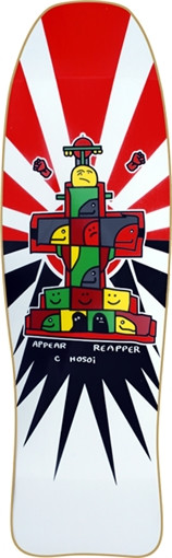 Hosoi Gonz Fish Skateboard Deck -9.8X33 | Boardparadise.com