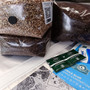 Close-up of 2 Part Grow Kit