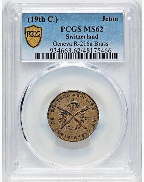 19th Century Switzerland Genthod Jeton PCGS MS62 Brass R-216a Carabiniers