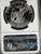 1973-S DDO FS-101, 40% Silver Proof Eisenhower Dollar, NGC PR 68 Ultra Cameo VAR