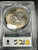 PCGS MS65 1971-P Eisenhower Dollar Showcasing Full Color Spectrum Coin in Photos