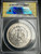 1886 Morgan Silver Dollar Graded MS63 - Great Color - Better Date