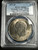 1971-D Eisenhower Dollar, PCGS MS64 Friendly Eagle FS-901 Type 1 Reverse RDV-006