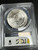 1984-Mo Onza Libertad 1 Oz Silver Mexico PCGS MS66 Graded .999 Bright Coin