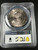 Toned 1985-Mo Onza Libertad 1 Oz Silver Mexico PCGS MS66 Graded .999 Great Color