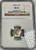 1945-D Mercury Dime NGC MS65 - Vibrant Original Toning Gem