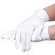 ForPro Premium Moisturizing Cotton Gloves 7 count