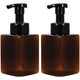 Ginger Lily Farms Foaming Hand Soap Dispenser Amber Bottle with Black Pump 12 oz. 2-pk