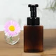Ginger Lily Farms Foaming Hand Soap Dispenser Amber Bottle with Black Pump 12 oz. 2-pk
