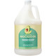 GLFB 100% Pure Avocado Oil Hand Soap Gallon