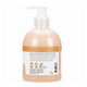 Ginger Lily Farms Botanicals Coco Mango Moisturizing Shampoo, 16.9oz