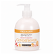 Ginger Lily Farms Botanicals Coco Mango Moisturizing Conditioner, 16.9oz