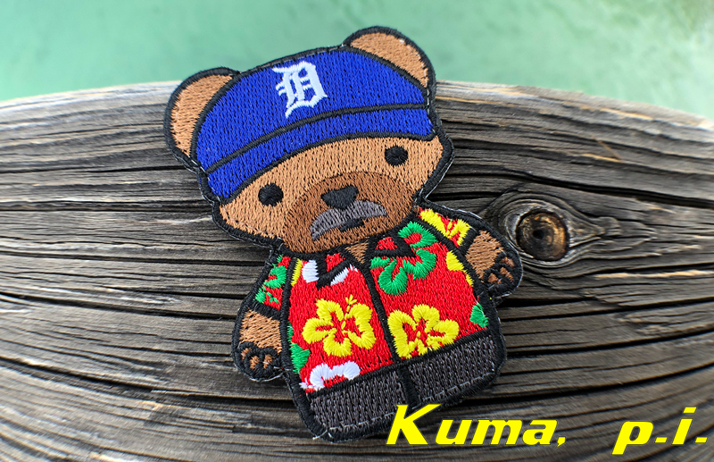 kk-kuma-pi-01b.jpg
