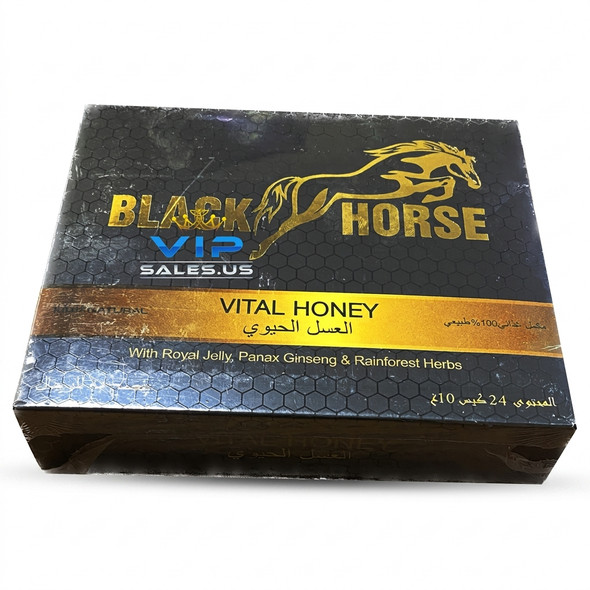 Black Horse Vital Honey (Batch 202109)