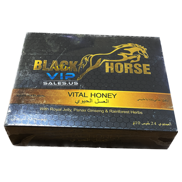 Black Horse Vital Honey