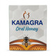 Kamagra Oral Honey (12 Sachets - 15 G)