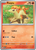 Ponyta - 151 - 077/165 - Reverse Holofoil - Pokemon TCG