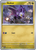 Noibat - Paldea Evolved - 152/193 - Pokemon TCG