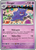 Gengar - 151 - 094/165 - Rare - Reverse Holofoil - Pokemon TCG