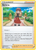 Serena - Silver Tempest - 164/195 - Uncommon - Pokemon TCG