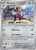 Bisharp - Obsidian Flames - 149/197 - Pokemon TCG