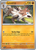 Lycanroc - Temporal Forces - 090/162 - Uncommon - Pokemon TCG
