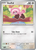 Stufful - Shrouded Fable - 052/064 - Pokemon TCG
