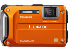 12.1MP Panasonic Camera in Orange
