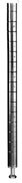 Eagle Group CP33-R 33" red, Stand-Outs decorative mobile post.