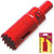 Ivy Classic 27018 1-1/8" 1 Pc. Bi-Metal Hole Saw