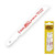 Ivy Classic 28218 B324P 3" 24T Bosch Style Jig Saw Blade, Pouch of 5